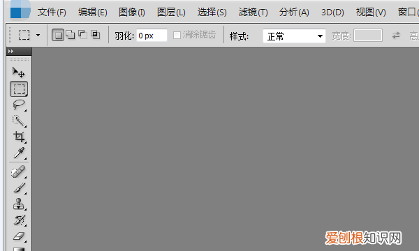 PS三角形要咋画，ps怎么画三角形