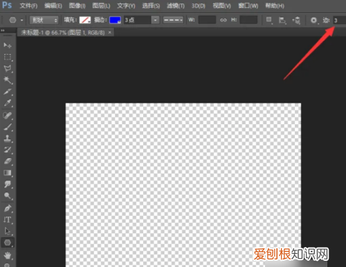 PS三角形要咋画，ps怎么画三角形