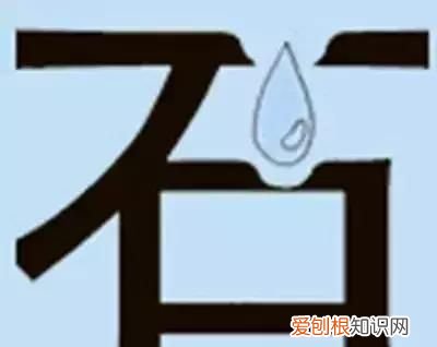 看图猜成语20道题你能答对几个