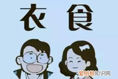 看图猜成语20道题你能答对几个