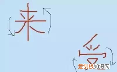 看图猜成语20道题你能答对几个