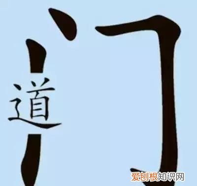 看图猜成语20道题你能答对几个