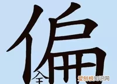 看图猜成语20道题你能答对几个