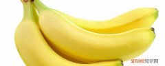 多吃香蕉有没有好处 多吃香蕉的好处和坏处