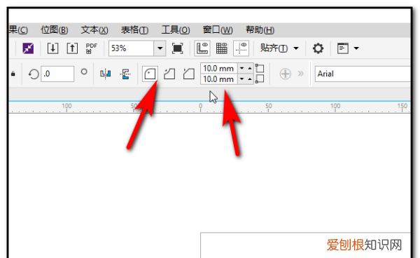 cdr圆角矩形怎么画，cdr软件里怎么把圆角改成直角