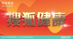 北京协和李宏军挂号费900 咨询北京协和医院李宏军医生