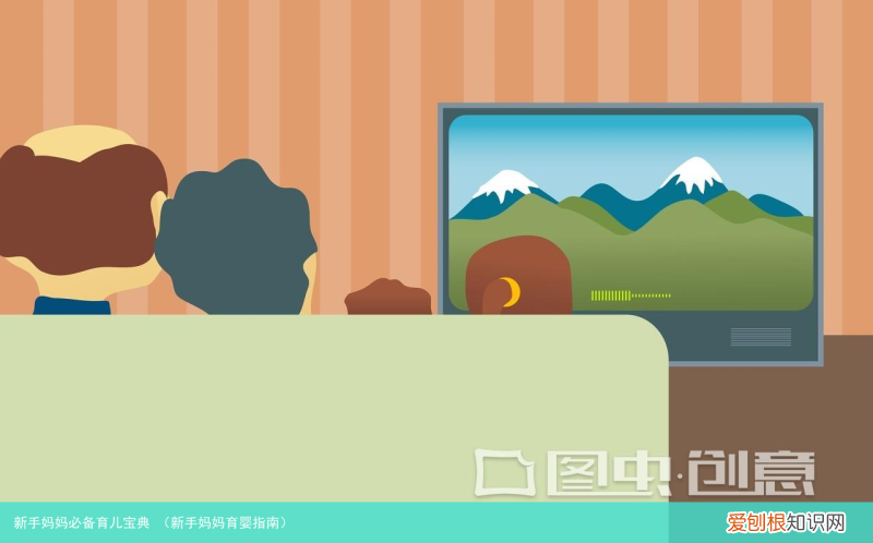 新手妈妈育婴指南 新手妈妈必备育儿宝典