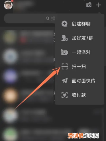 如何复制网页上不能复制的文字