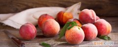 孕妇空腹可以吃桃子嘛 孕妇空腹吃桃子好吗