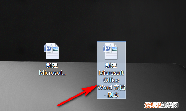 word怎样提取单独一页