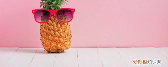 可以空腹吃菠萝吗 空腹吃菠萝好吗