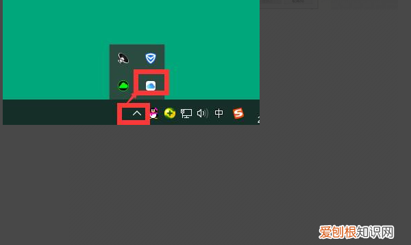 怎么把icloud照片到电脑上