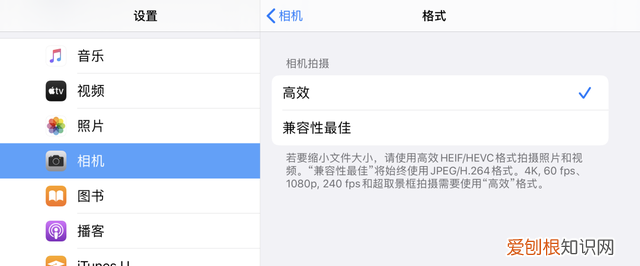 iphone 相机操作指南,iphone 13相机怎么调拍照最好