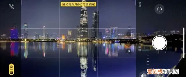 iphone 相机操作指南,iphone 13相机怎么调拍照最好
