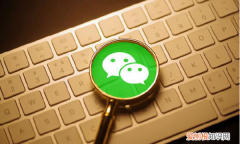 如何查到他人的位置，如何能知道一个人在哪里