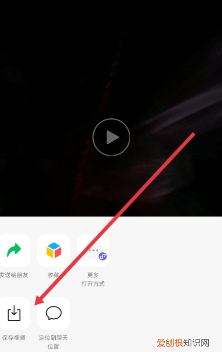 微信收藏的文件会过期，微信图片收藏了会不会过期
