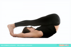 仰卧山式伸展有什么好处和作用 仰卧山式伸展有什么好处和坏处