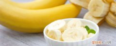 生的香蕉能吃吗绿的香蕉能吃吗 生的香蕉能吃吗
