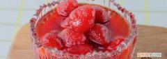 冰点草莓是冰的吗 冰点草莓是什么
