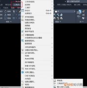 cad怎么让下面的命令显示，cad命令栏不见了怎么调出来
