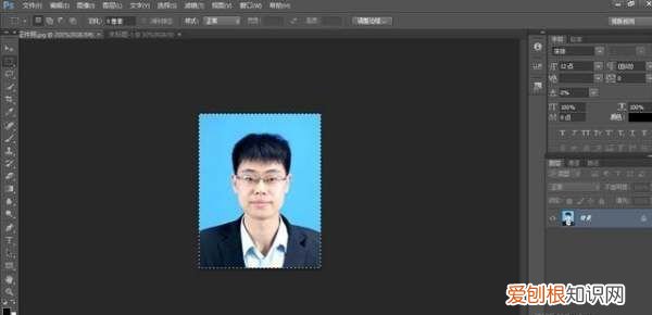 ps怎么调整大小，ps如何调整张大小