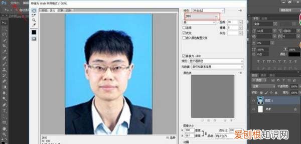 ps怎么调整大小，ps如何调整张大小