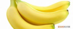 吃香蕉的好处和坏处有哪些? 常吃香蕉的好处和坏处