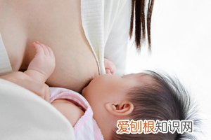 生气乳汁变少了怎么办 ，生气导致奶少了怎么办