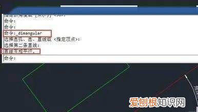cad截图怎么操作步骤,cad指定区域截图怎么操作