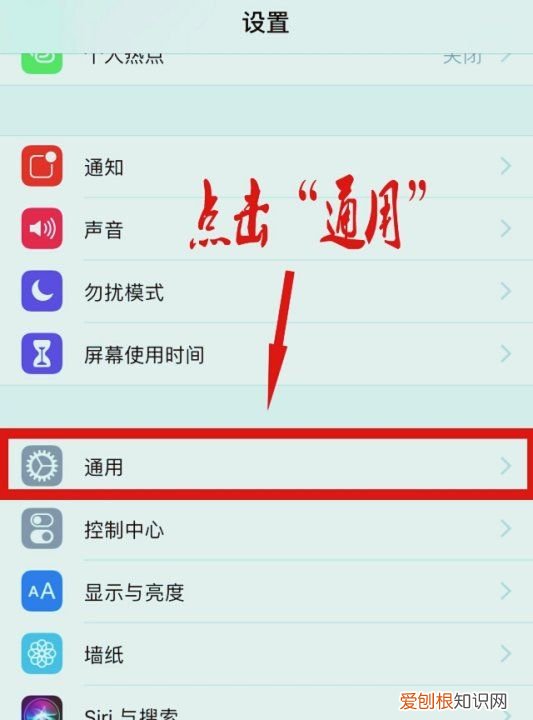 两个Siri对话，siri怎么设置语音对话