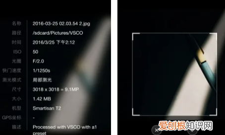 怎样可以给加音乐，手机怎么给视频配音乐