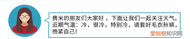 有些毛衣为什么会缩水,羊毛衣缩水后还保暖吗