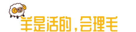 有些毛衣为什么会缩水,羊毛衣缩水后还保暖吗