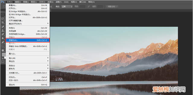 照片怎么用win rar压缩到200k以内 怎么给照片压缩到200k