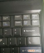 电脑上的键盘怎么调出来，电脑屏幕键盘怎么调出来