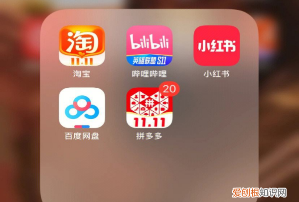 拼多多如何加好友，拼多多怎么可以加好友