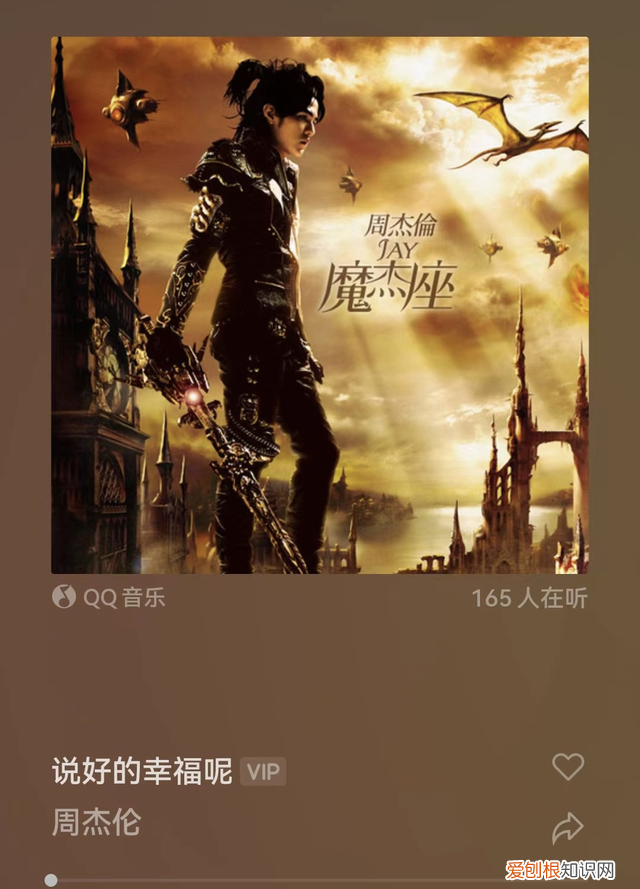 微信8.0.40内测版更新了什么