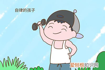 清华学霸的妈妈分享学习经验，自律的孩子有多优秀？，学霸如何培养孩子自律