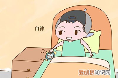 清华学霸的妈妈分享学习经验，自律的孩子有多优秀？，学霸如何培养孩子自律