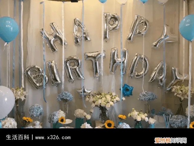 送男人什么会让他时刻记得自己 送男人什么能让他永远记得你