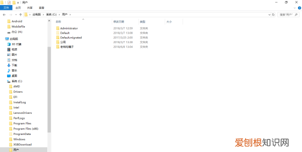 qq音乐的歌曲在哪个文件夹，手机qq音乐屏蔽的歌曲在哪里