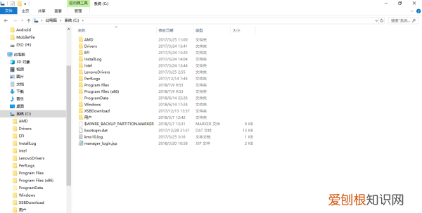 qq音乐的歌曲在哪个文件夹，手机qq音乐屏蔽的歌曲在哪里