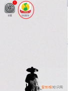 qq音乐的歌曲在哪个文件夹，手机qq音乐屏蔽的歌曲在哪里