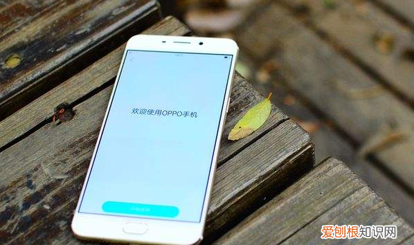 oppo手机开不了机怎么回事，OPPO手机开不了机是什么原因