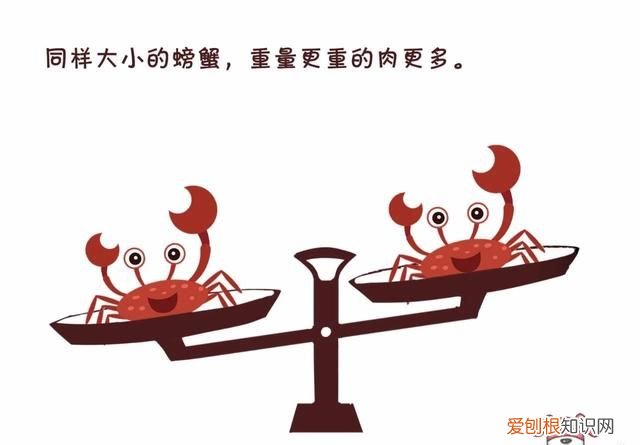 蟹黄蟹膏要怎么吃才更有营养呢,蟹黄蟹膏是螃蟹的什么做的