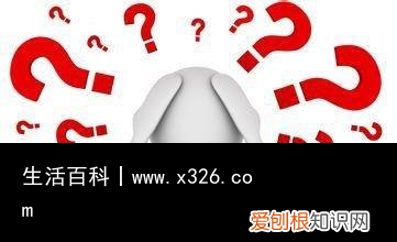 裸分是啥 什么是裸分高考