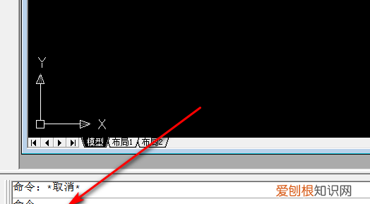 cad怎么旋转图形,cad中怎么旋转图形