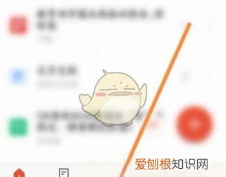 手机wps怎么压缩文件，手机版wps怎么压缩文件发送