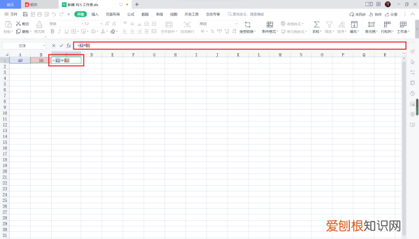excel怎么算乘法，excel函数乘法怎么操作