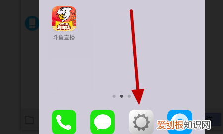 华为手机文件去哪里打开，华为手机去哪里打开高级视觉效果